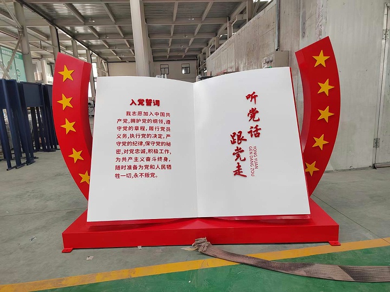 1702878653313135.jpg 6.jpg